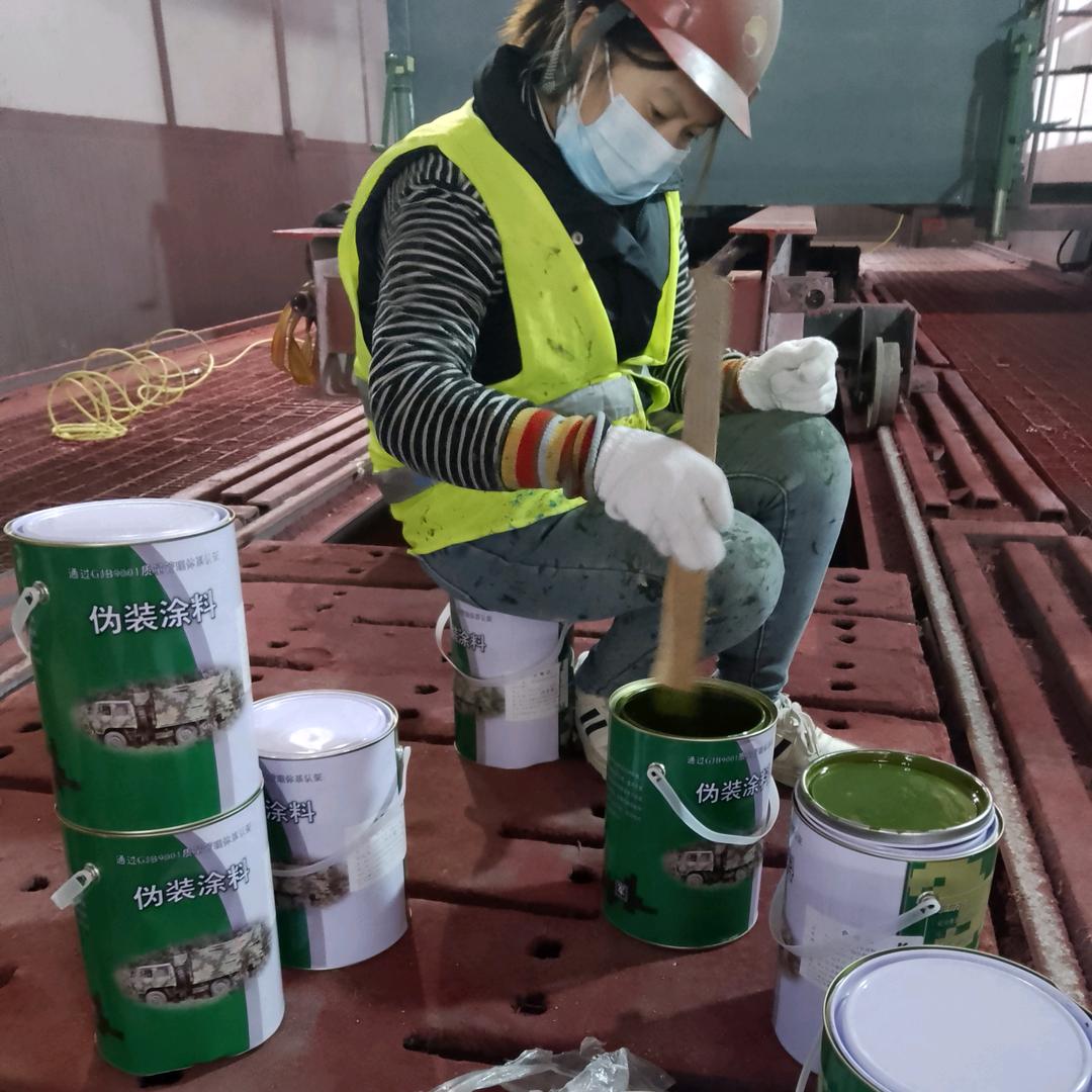 忠县刷迷彩漆 空军迷彩漆怎么喷 07 如何喷