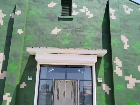 忠县地面数码迷彩漆施工注意事项